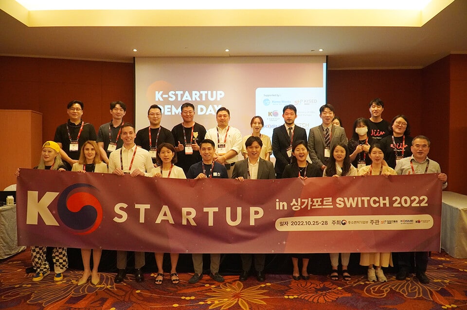 Korean companies participating in the global startup exhibition 'SWITCH 2022 (The Singapore Week of Innovation and Technology 2022)' held in Singapore on the 25th | Photo – AVING NEWS