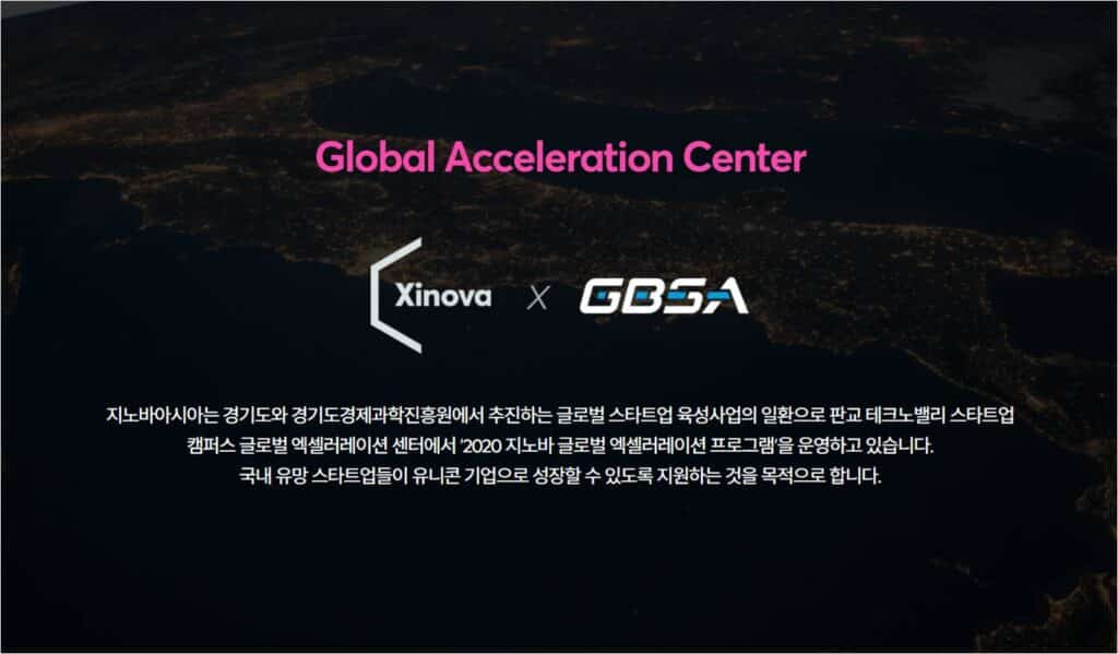 Xinova Asia open innovation korean startup pangyo 2 Xinova Asia leads successful open innovation