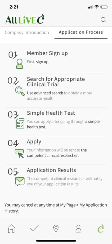app 1 AllLiveC - Smart clinical trials