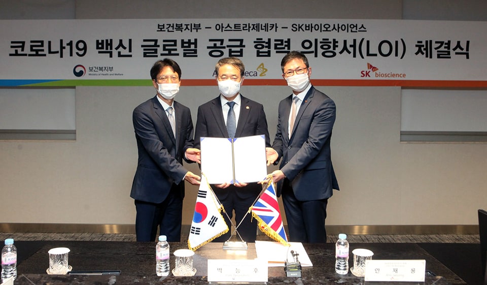 SK Bioscience Korean Startup pangyo COVID-19 vaccine