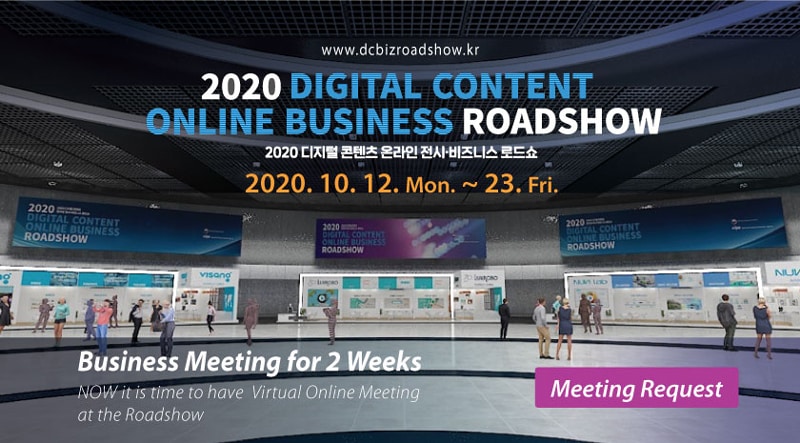 pr meeting request 800 Korea Digital Content Roadshow Open online