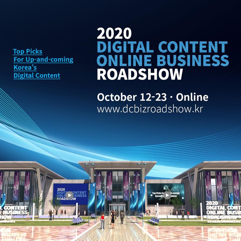 r1 800 Korea Digital Content Roadshow Open online
