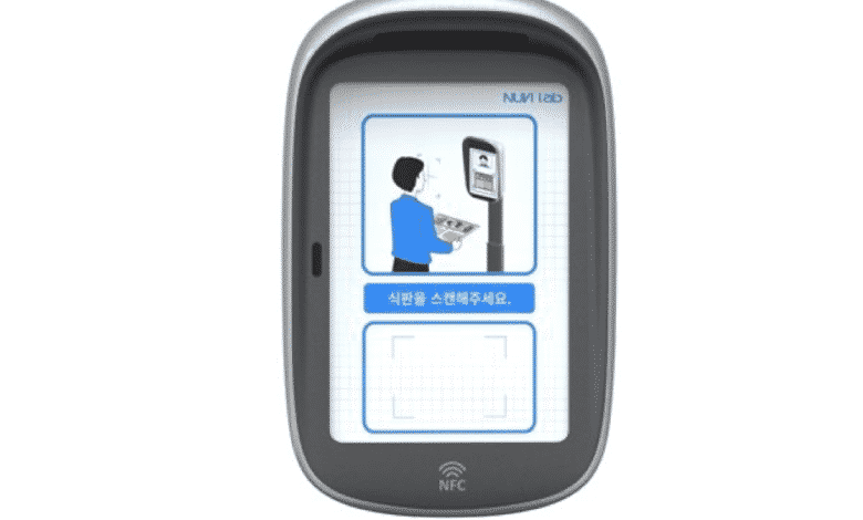 Nuvilabs AI food scanning technology