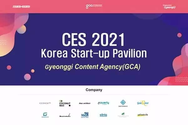 Gyeonggi startup south korea CES 2021 Gyeonggi agency supports 12 Korean startups at CES 2021