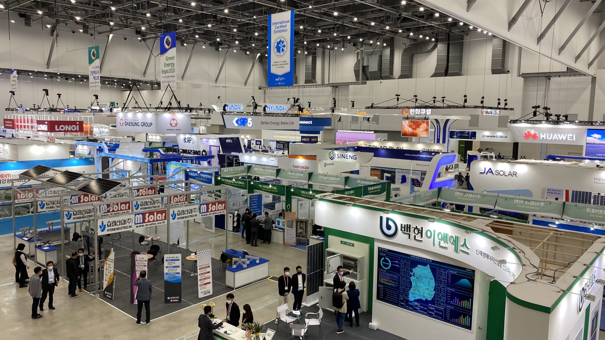 IMG 9549 Korea’s largest solar power exhibition 2021 International Green Energy Expo held at Daegu EXCO on April 28