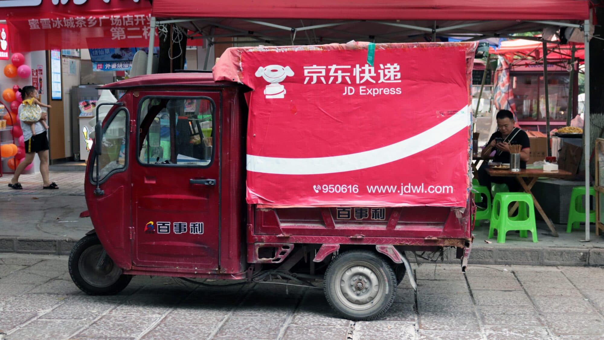 JD Logistics IPO, Tencent, and Alibaba new offerings