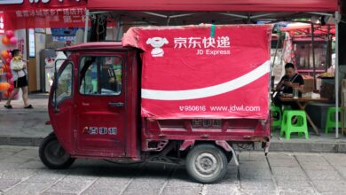 JD edit scaled 1 JD Logistics IPO, Tencent, and Alibaba new offerings
