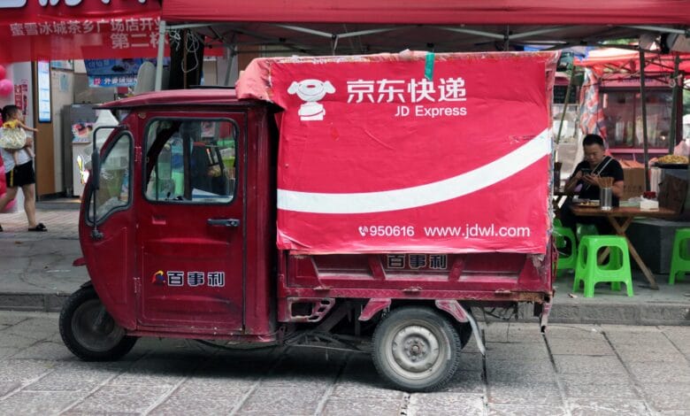 JD edit scaled 1 JD Logistics IPO, Tencent, and Alibaba new offerings