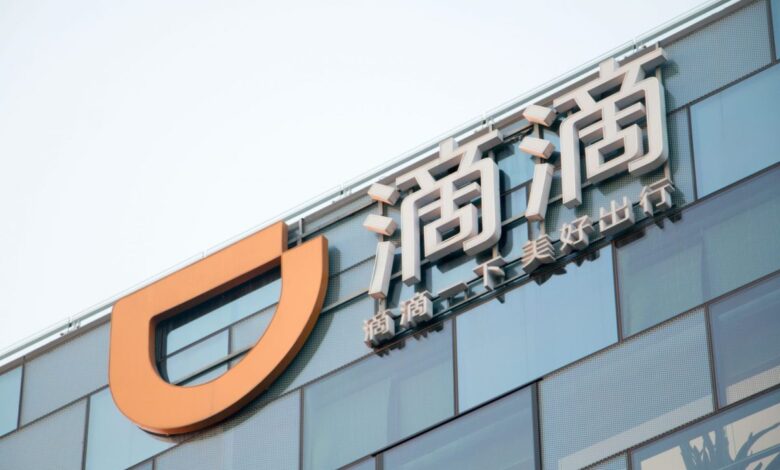 didi1 Didi plans grocery unit IPO as early as 2022