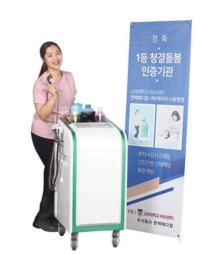 제품사진 2 HanMaek Medical’s “Moving Bed Shower Carrier”, a necessity for nursing care