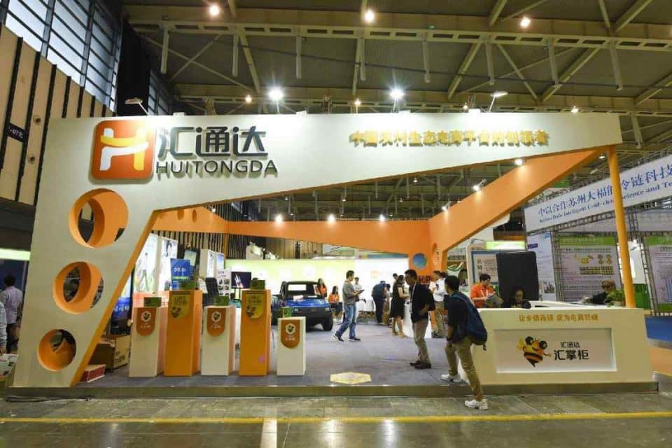 alibaba huitongda investment 717 million 960x640 1 Short Shots - JD revenue grows 39%, Alibaba-backed new retail eyes IPO