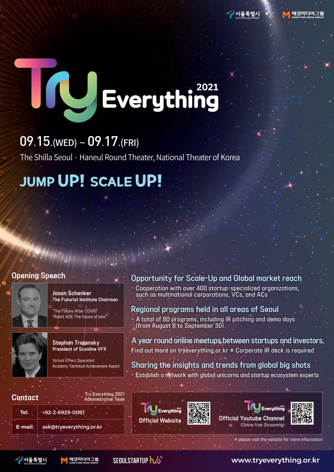 사본 Try Everything 영문 포스터최종본 Seoul Try Everything festival fosters innovation for next startup unicorns