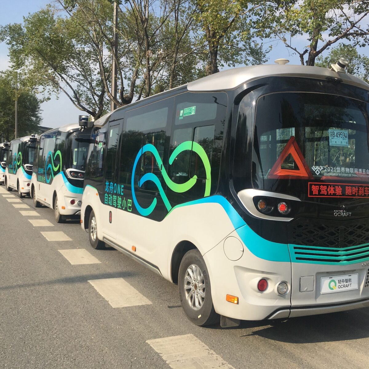 What is it like to ride QCraft’s autonomous bus? 2 QCraft’s autonomous bus