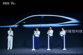 EV Avatr Huawei debuts its brand EV Avatr