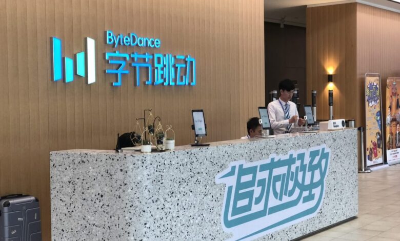 world’s largest unicorn