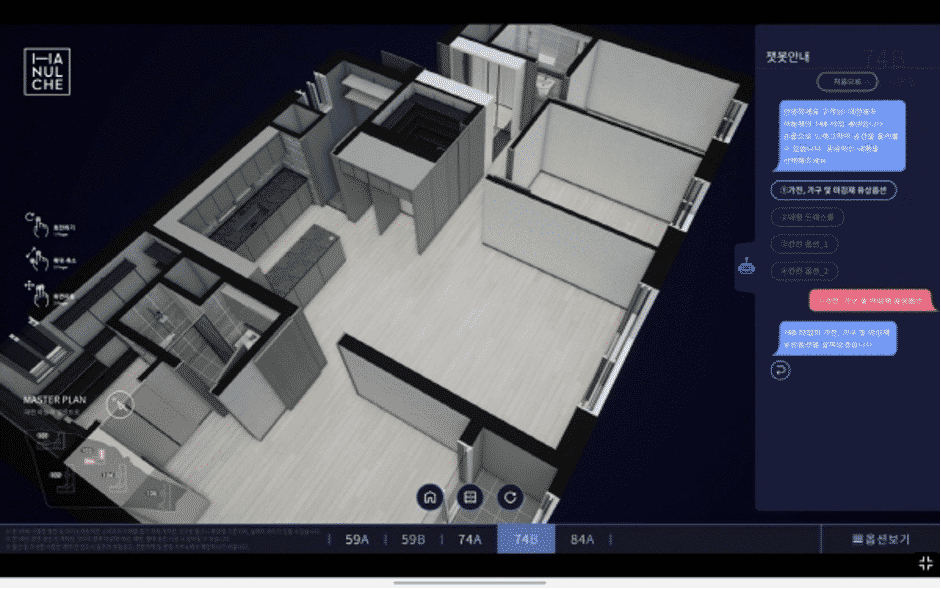 house 2 A Virtual Convergence Model House Advancement and CAVE System Development