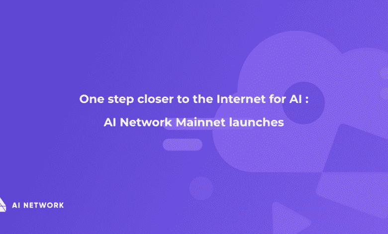 AI Network mainnet