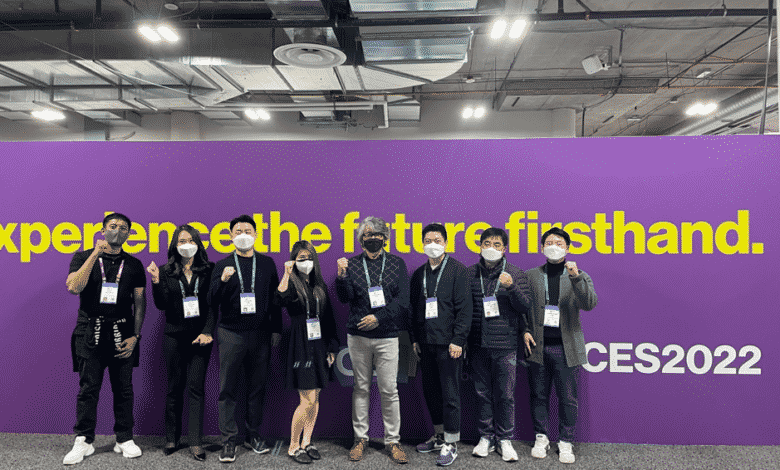 Gyeonggi Content Agency CES 2022