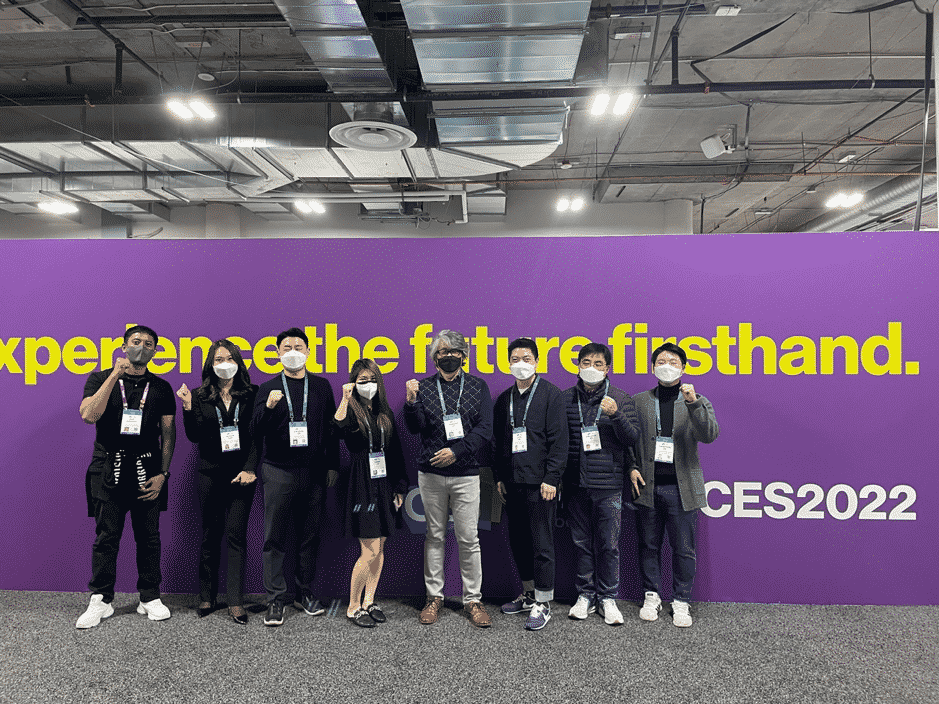 Gyeonggi Content Agency CES 2022