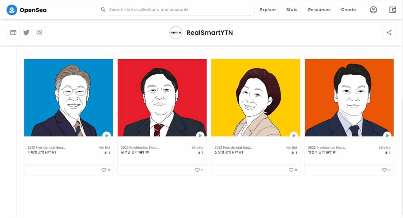 Common Computer to publish a video of South Korea’s presidential candidate pledge as an NFT