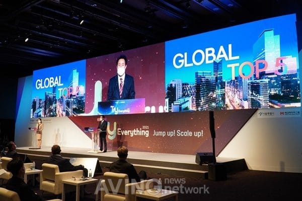 try everything seoul Opening Ceremony Try Everything 2022 - Global startup festival in Seoul