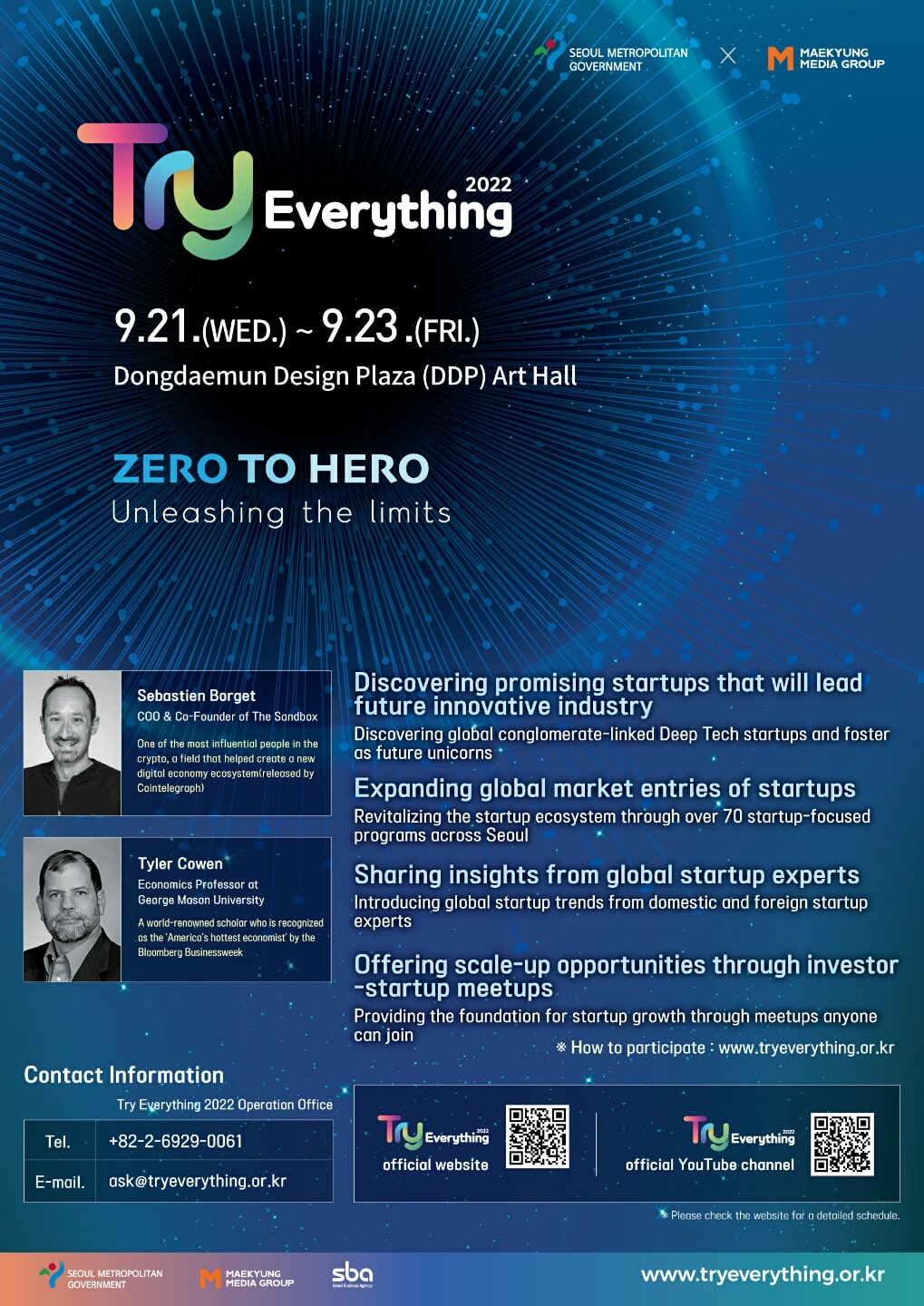 tryeverything poster 1 Try Everything 2022 - Global startup festival in Seoul