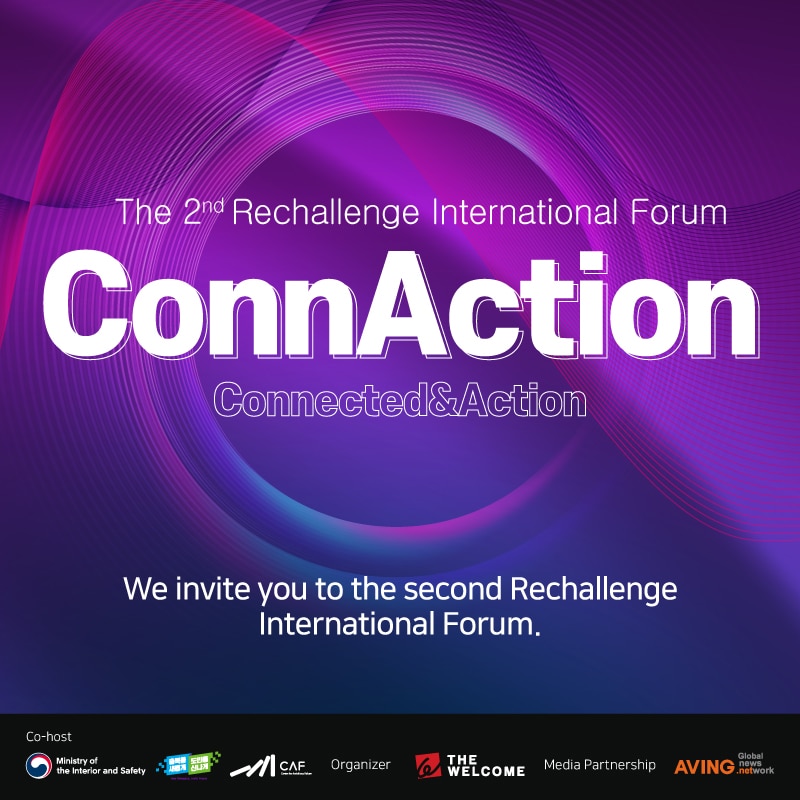 2nd Rechallenge International Forum