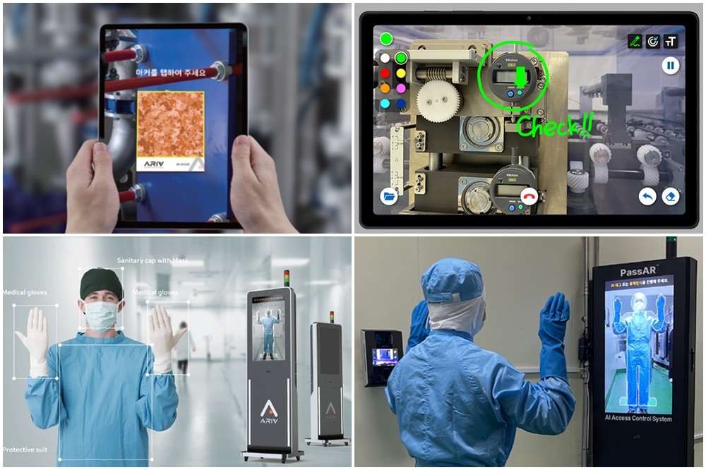 아리아엣지 솔루션 ARIA Edge Showcases AR and Vision AI Solution for Industry Safety