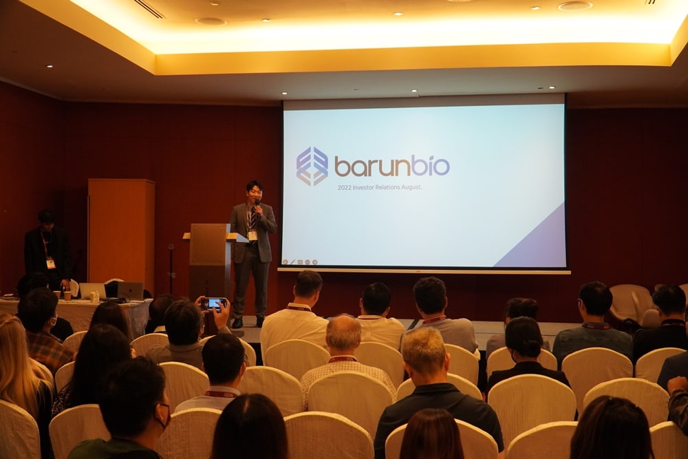 Barunbio Keynote Presentation at Switch 2022 | Photo by AVING 