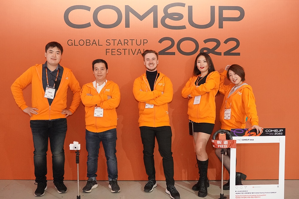 KakaoTalk 20221109 122716368 06 12.6:1 :These "COMEUP"Stars Have the Toughest Competition