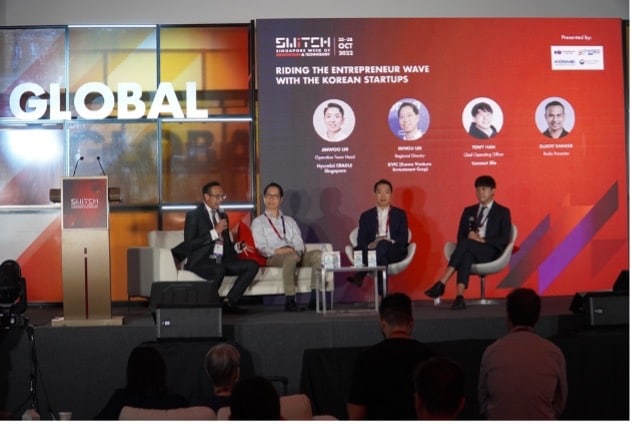 Market Access session at SWITCH 2022 Global Stage) Market Access