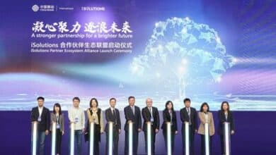 China Mobile's iSolutions Alliance accelerates business digital transformation