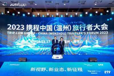 Trip.com Group Hosts China Traveler's Forum to Discuss Chinese Travel Revival Post-Pandemic