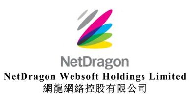 MYND.AI Set for Growth as NetDragon Websoft Spins Off Education Business