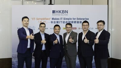 Discover the game-changing power of HKBNES's 'IT . Simplified' - the ultimate solution for enterprise IT needs.