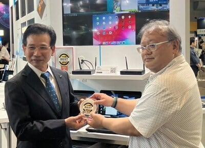 ATEN Japan presented its innovative KVM and AV/IT solutions at Interop Tokyo 2023, showcasing the award-winning PresentON VP2021.