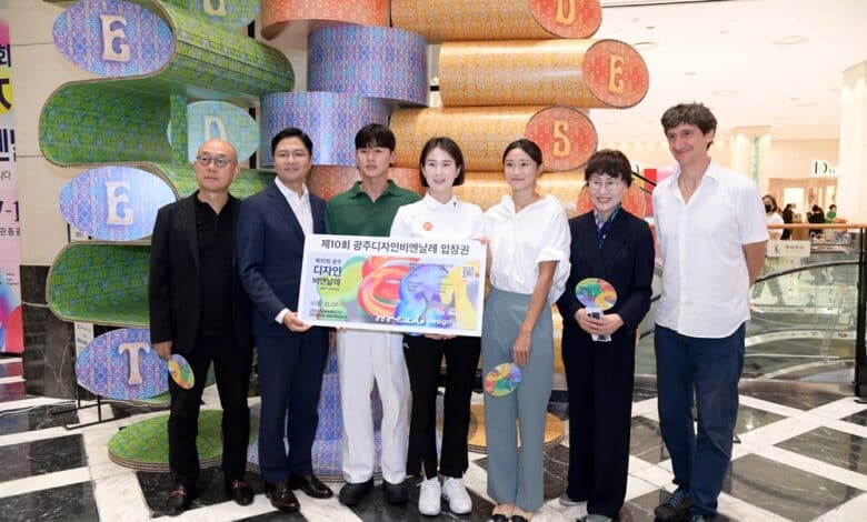 Special interview featuring Nah Ken, Chief Director of Gwangju Design Biennale