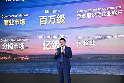 Discover how Huawei's impressive growth in the commercial market and launch of new products are driving digital transformation.