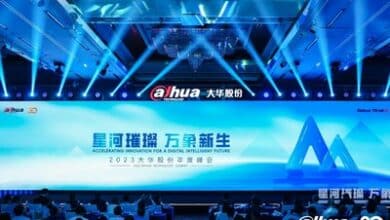 Dahua Technology sets sights on future with 30 years of innovation, embracing digital transformation and collaboration.