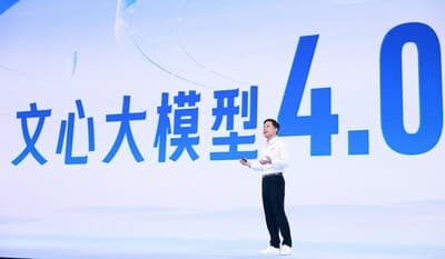 Baidu introduces ERNIE 4.0, their groundbreaking AI model, with enhanced core capabilities. Discover the future of AI.
