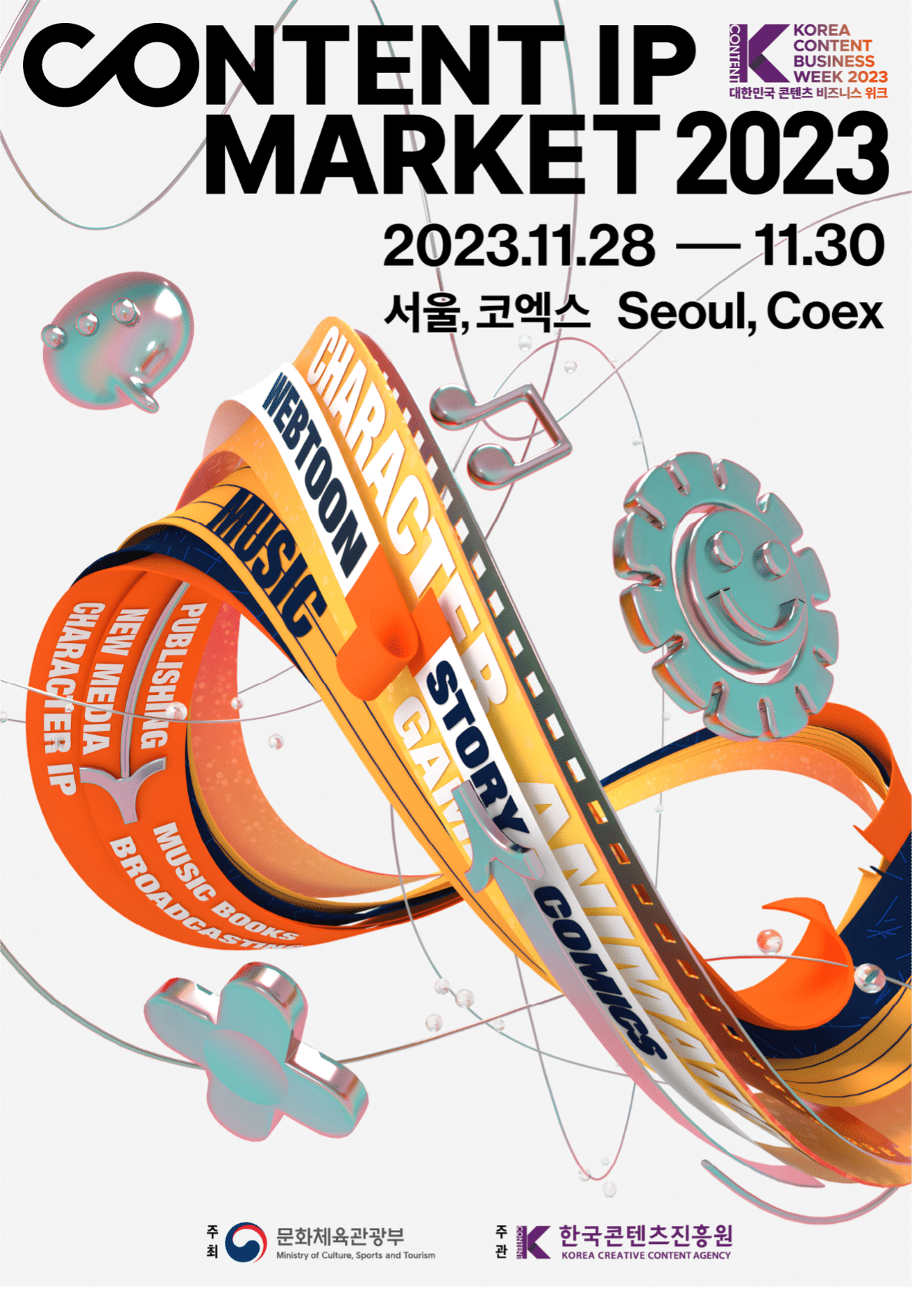 Korea Creative Content Agency - Beyond genres, beyond industries ...