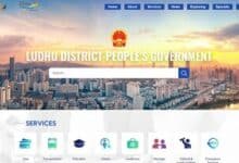 Discover how the Luohu District Government is expanding its global presence through an interactive English website.