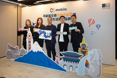 Stay connected anywhere with HKBN's N mobile. Enjoy seamless communication and exciting offers at your fingertips.