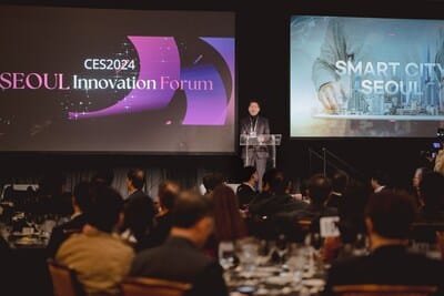 Get exclusive insights from the Seoul Innovation Forum, showcasing Seoul's tech ecosystem and latest trends in AI.