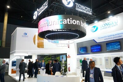 Discover how Tongyu Communication's cutting-edge technology is reshaping the communication landscape.