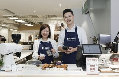 Explore how 'SHOP-IN-A-BOX' by HKBN Enterprise Solutions enhances retail efficiency.