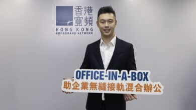 Unlock productivity and overcome remote work challenges with HKBN's comprehensive 'OFFICE-IN-A-BOX' solution.