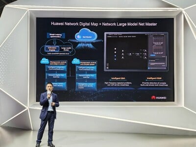 Discover Huawei's Net Master, enhancing MSPs' O&M efficiency by 100x outside China.