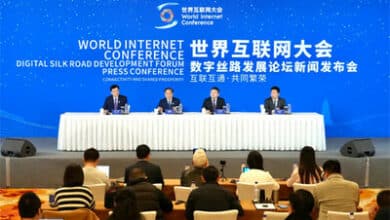 Discover how Xi'an leads in digital connectivity as WIC hosts the Digital Silk Road forum.