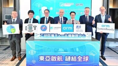 ITRI and Arm collaboration poised to elevate tech industry standards.
